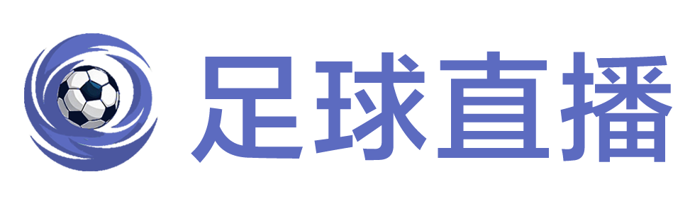 五星体育直播网